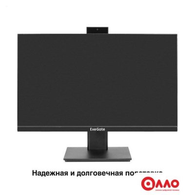 Монитор ExeGate SuperView EA2400A EX298879RUS
