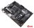 Материнская плата ASUS Prime B450-Plus
