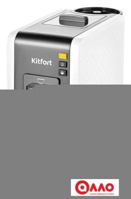 Капсульная кофеварка Kitfort KT-7467