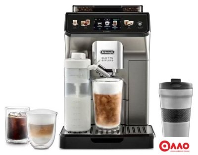 Кофемашина DeLonghi Eletta Explore ECAM450.86.T