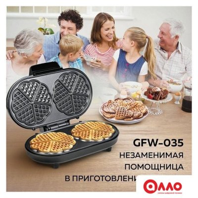 Вафельница GFgril GFW-035 Вафельница GFgril GFW-035