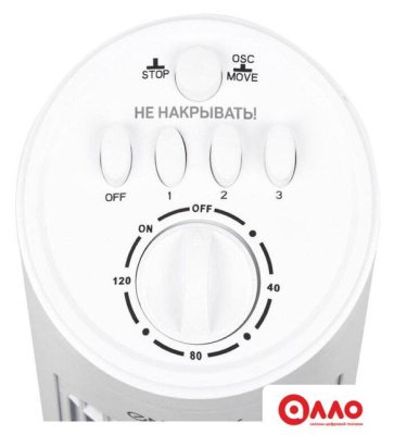 Колонный вентилятор Energy EN-1622 Колонный вентилятор Energy EN-1622