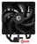 Кулер для процессора ID-Cooling Frozn A410 Black