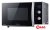 Микроволновая печь Panasonic NN-CD565BZPE