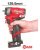 Гайковерт Milwaukee M12 FIW14-0 4933464611 (без АКБ)