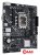 Материнская плата ASUS Prime H610M-K D4
