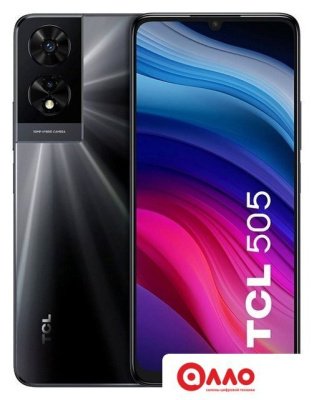 Телефон TCL 505 4GB/128GB (космический серый) Телефон TCL 505 4GB/128GB (космический серый)