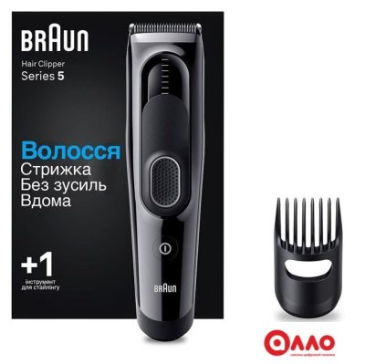 Машинка для стрижки волос Braun Series 5 HC 5310