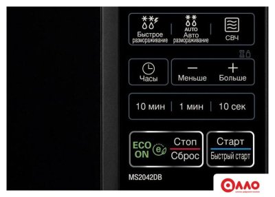 Микроволновая печь LG MS2042DB