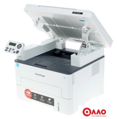 МФУ Pantum M6700D (белый)