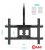 Кронштейн для телевизора Onkron N1L (черный)