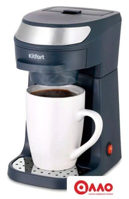 Капельная кофеварка Kitfort KT-7312 Капельная кофеварка Kitfort KT-7312