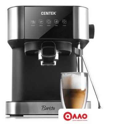 Рожковая кофеварка CENTEK CT-1164