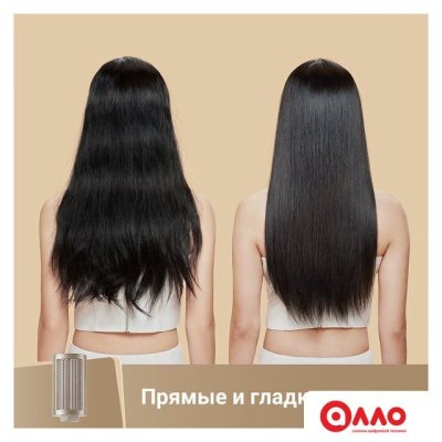 Фен-стайлер Dreame AirStyle AMF17A (titanium gold) Фен-стайлер Dreame AirStyle AMF17A (titanium gold)