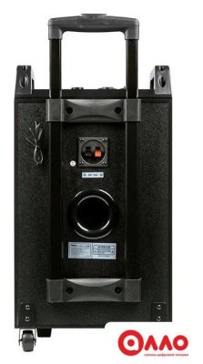 Патибокс Dialog AO-210