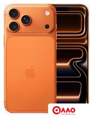 Телефон Apple iPhone 17 Pro Max 256GB (космический оранжевый)