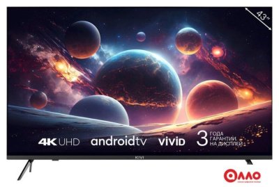 Телевизор KIVI M43UD70B