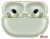 Наушники Huawei FreeBuds Pro 4 (зеленый, международная версия) Наушники Huawei FreeBuds Pro 4 (зеленый, международная версия)