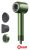 Фен Dreame Glory Master Green AHD10