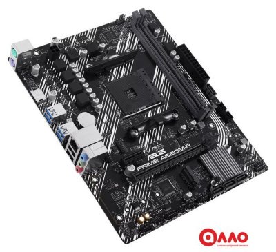 Материнская плата ASUS Prime A520M-R
