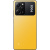 Смартфон POCO X5 Pro 5G 256GB 8GB RU желтый
