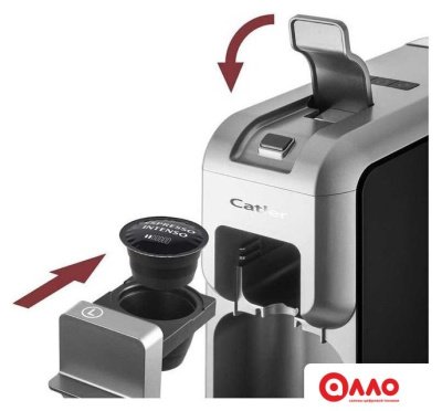 Капсульная кофеварка Catler ES 700 Porto BG