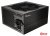 Блок питания Ocypus Gamma P850 Gamma-P850-W1HDBK024X-EU