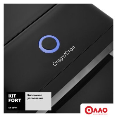 Термопот Kitfort KT-2504