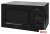 Микроволновая печь HOME HMM207BB