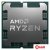 Процессор AMD Ryzen 9 9900X3D