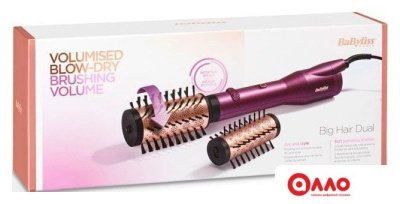 Фен-щетка BaByliss AS950E