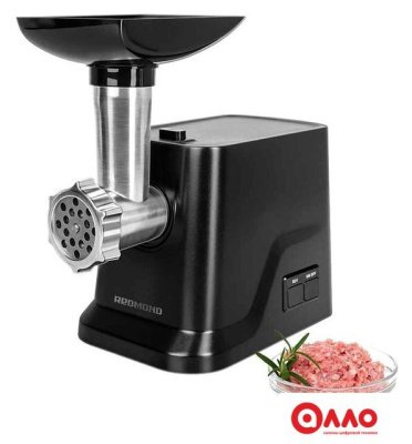 Мясорубка Redmond (Редмонд) RMG-1239-6