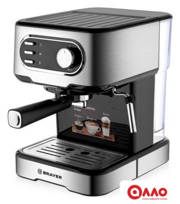 Рожковая кофеварка Brayer BR1104 Рожковая кофеварка Brayer BR1104