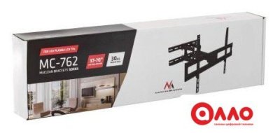 Кронштейн для телевизора Maclean MC-762 (черный) Кронштейн для телевизора Maclean MC-762 (черный)