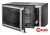 Микроволновая печь CENTEK CT-1582