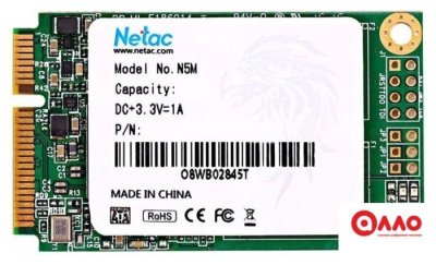 SSD Netac N5M 256GB