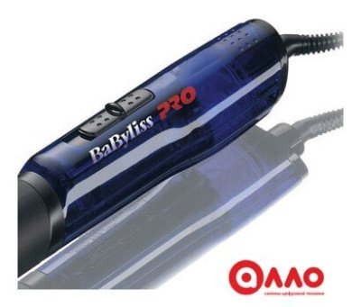 Фен-щетка BaByliss PRO BAB2620E