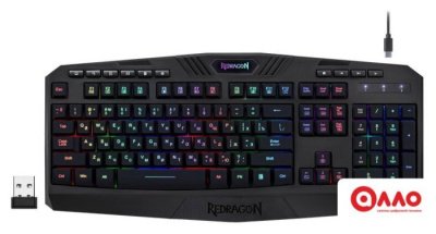 Клавиатура Redragon Harpe Wireless