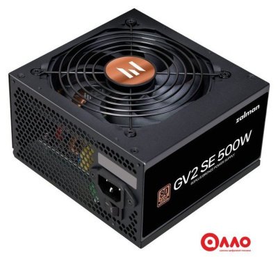 Блок питания Zalman ZM500-GV2SE