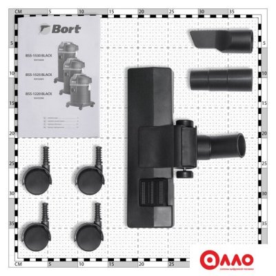 Пылесос Bort BSS-1530 Black