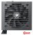 Блок питания Cougar VTE X2 700