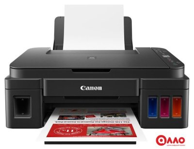 МФУ Canon PIXMA G3410 МФУ Canon PIXMA G3410