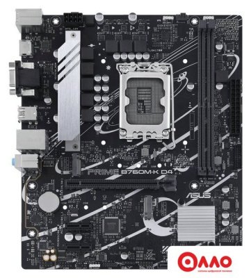 Материнская плата ASUS Prime B760M-K D4