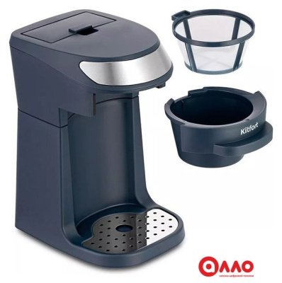 Капельная кофеварка Kitfort KT-7312 Капельная кофеварка Kitfort KT-7312
