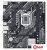 Материнская плата ASUS Prime H510M-K R2.0