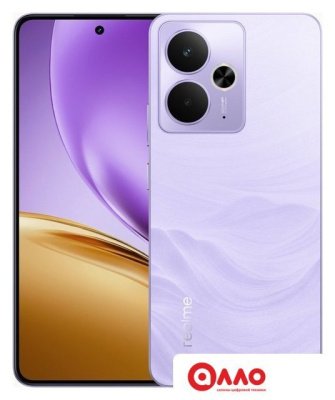 Телефон Realme 14T RMX5078 8GB/256GB международная версия (фиолетовый)
