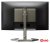 Игровой монитор Philips 27M1C5200W/00