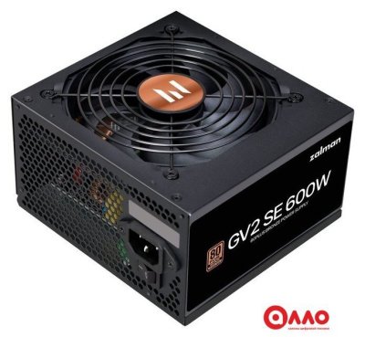 Блок питания Zalman ZM600-GV2SE