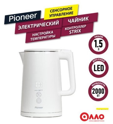 Электрический чайник Pioneer KE577M (белый)