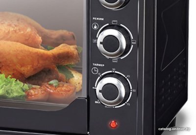 Мини-печь CENTEK CT-1530-36 (черный)